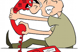 千阳贷款清欠服务