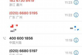 千阳工资清欠服务